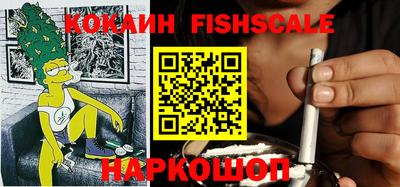 амфетамин Нальчик