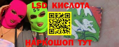 а пвп мука Нарткала