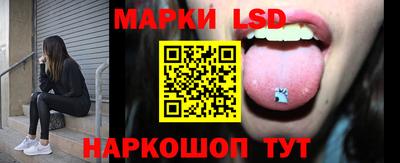 а пвп мука Нарткала