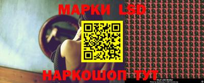 а пвп мука Нарткала