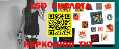 амфетамин Нальчик