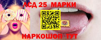 а пвп мука Нарткала