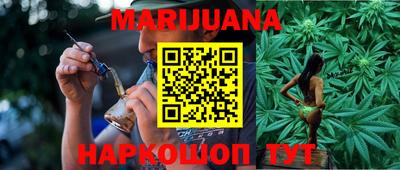 амфетамин Нальчик