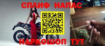 а пвп мука Нарткала