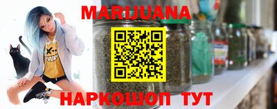 а пвп мука Нарткала