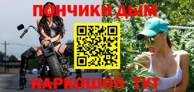 а пвп мука Нарткала