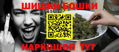 а пвп мука Нарткала
