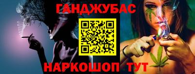 амфетамин Нальчик