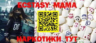 а пвп мука Нарткала