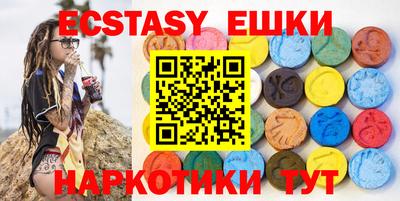 а пвп мука Нарткала