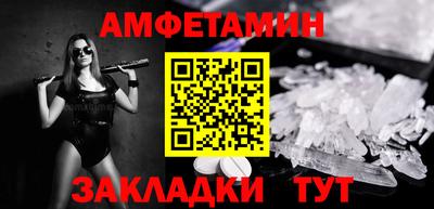 а пвп мука Нарткала