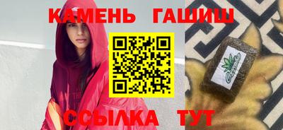 а пвп мука Нарткала