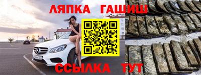 амфетамин Нальчик