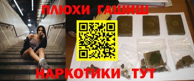 а пвп мука Нарткала