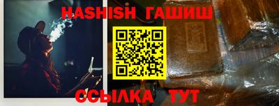 амфетамин Нальчик
