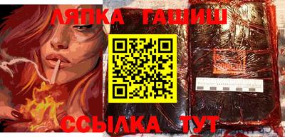 амфетамин Нальчик