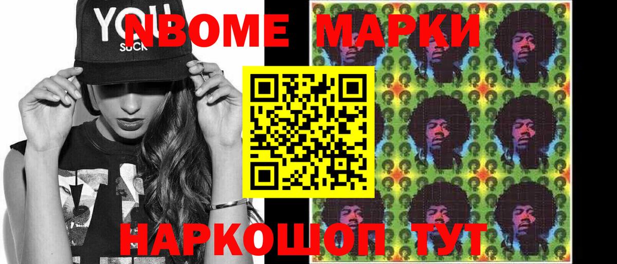 Хасавюрт  Лсд 25 экстази ecstasy  ЛСД экстази  mega вход  Вход с VPN  ЛСД экстази кислота 